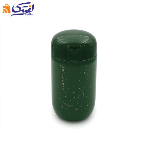 تراول ماگ اسکای Starry Sky 200ml XINBAKE