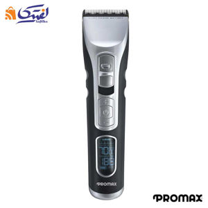 ماشین اصلاح حرفه ای پرومکس 2235