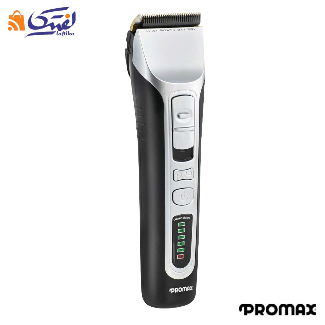 ماشین clipper promax اصلاح فوق حرفه ای پرومکس ۲۲۲۶