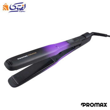 اتو مو پرومکس مدل 5971K بنفش