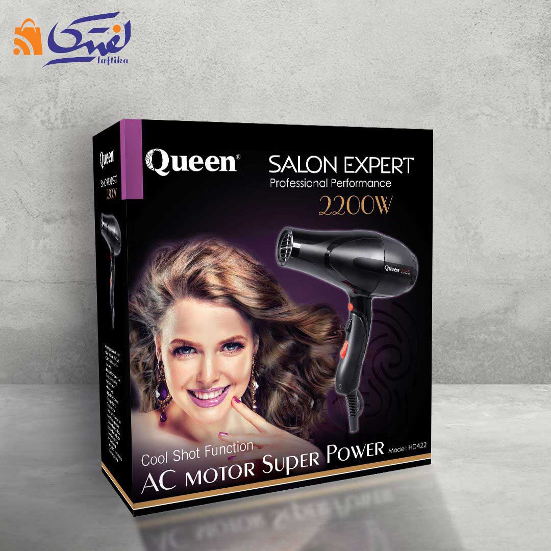 جعبه سشوار حرفه ای کویین HD۴۲۲