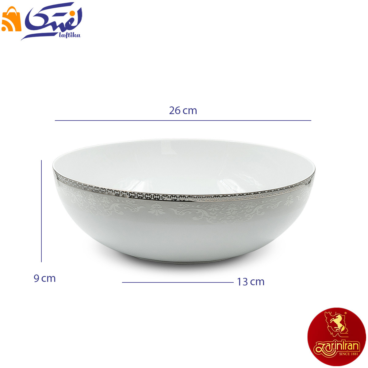 سرویس 13 پارچه پیاله ایتالیا اف طرح ریوا پلاتینی