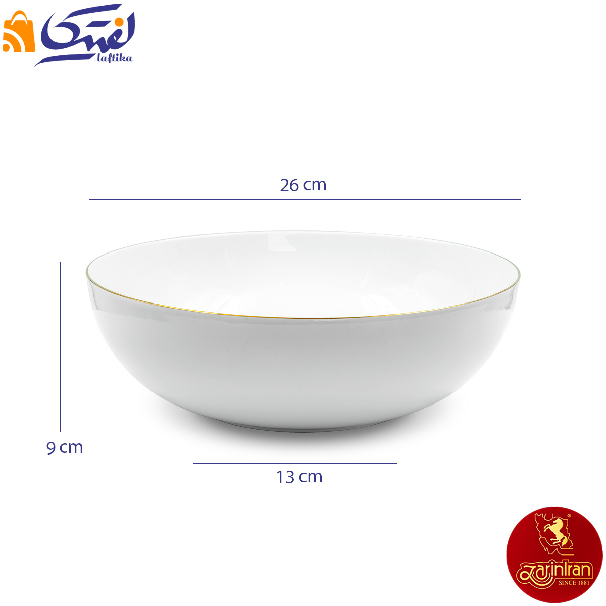 سرویس 13 پارچه پیاله چینی زرین لب طلایی