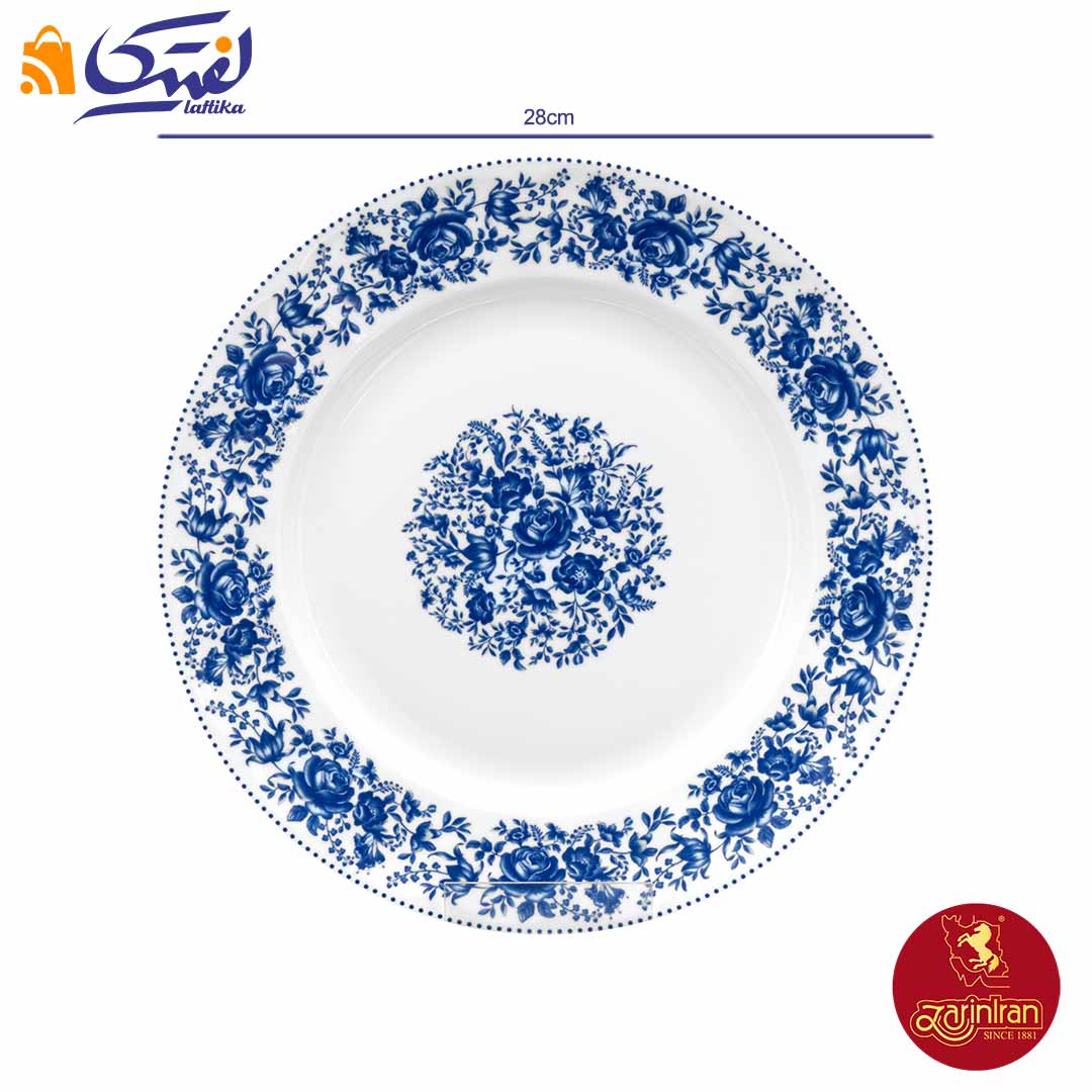 سرویس چینی زرین نئوکلاسیک