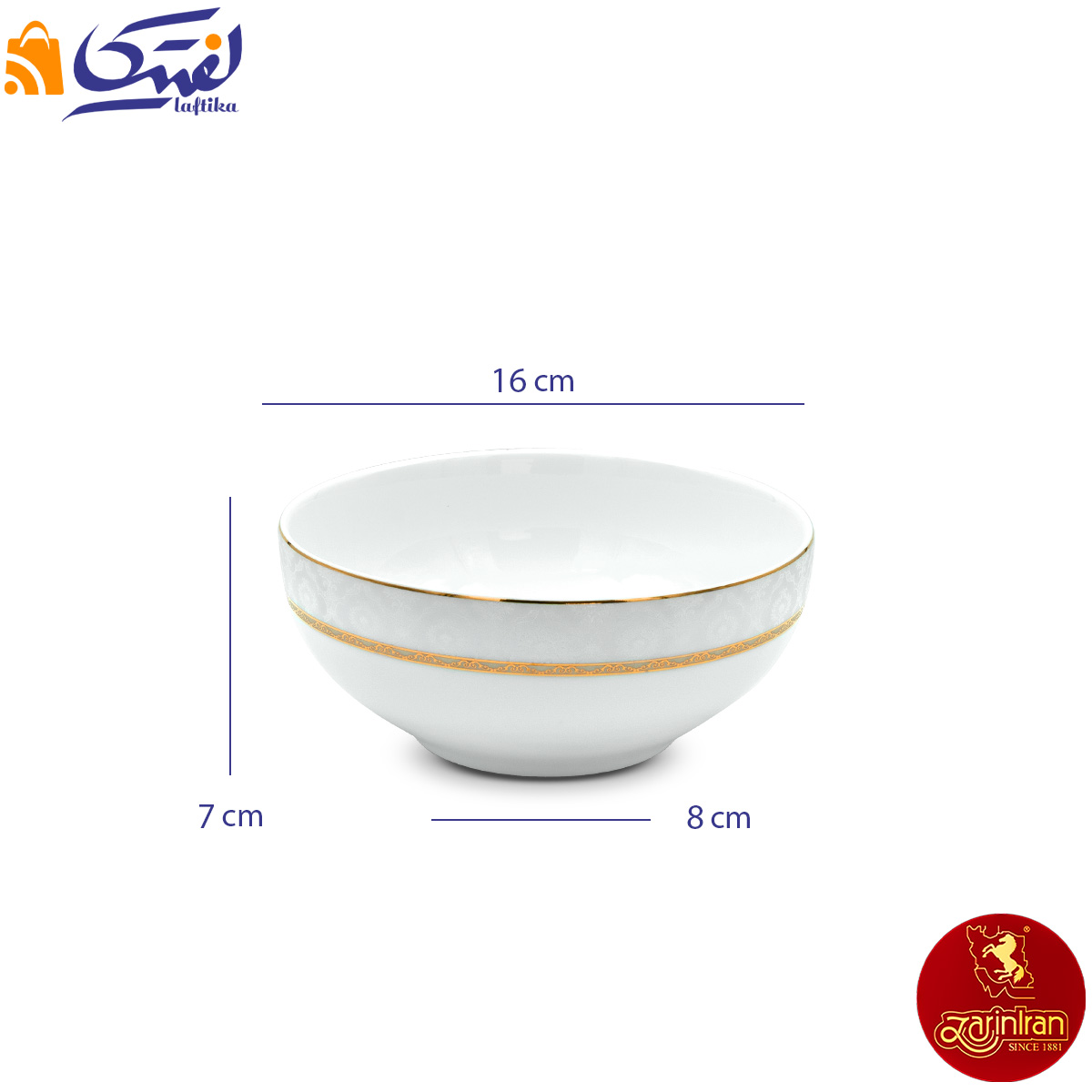 سرویس 13 پارچه پیاله طرح هدیه طلایی