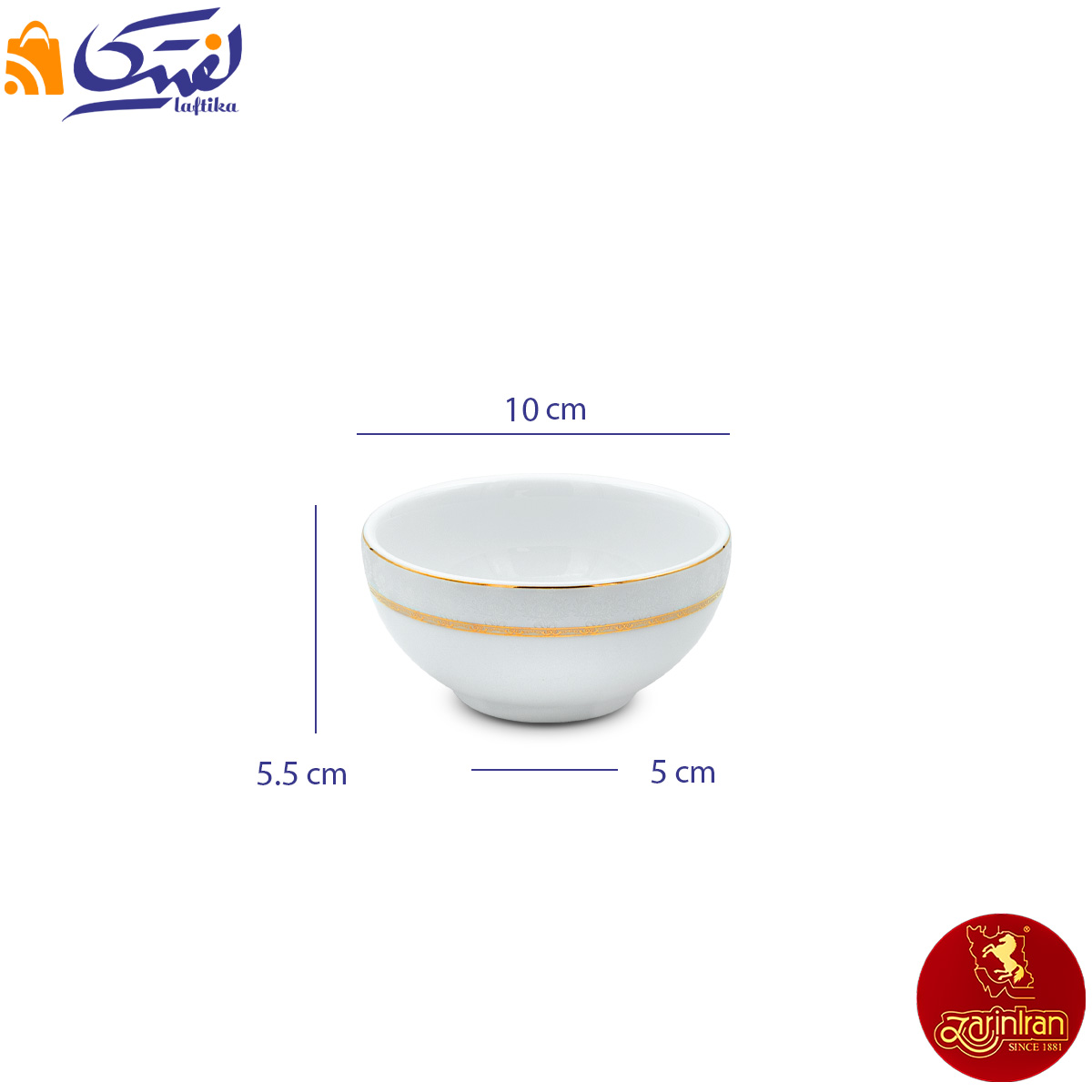 چینی زرین سرویس 13 پارچه پیاله