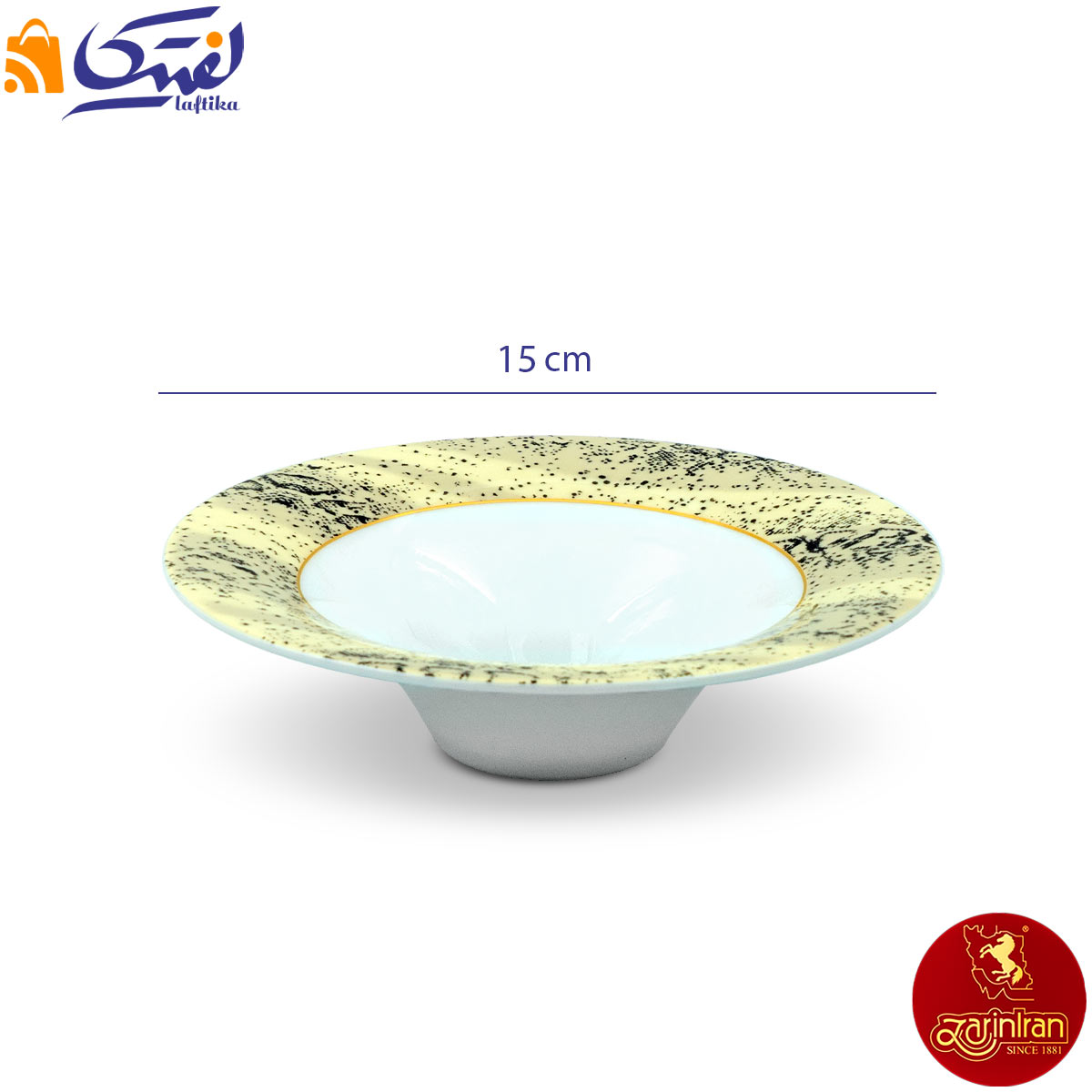 سرویس چای خوری