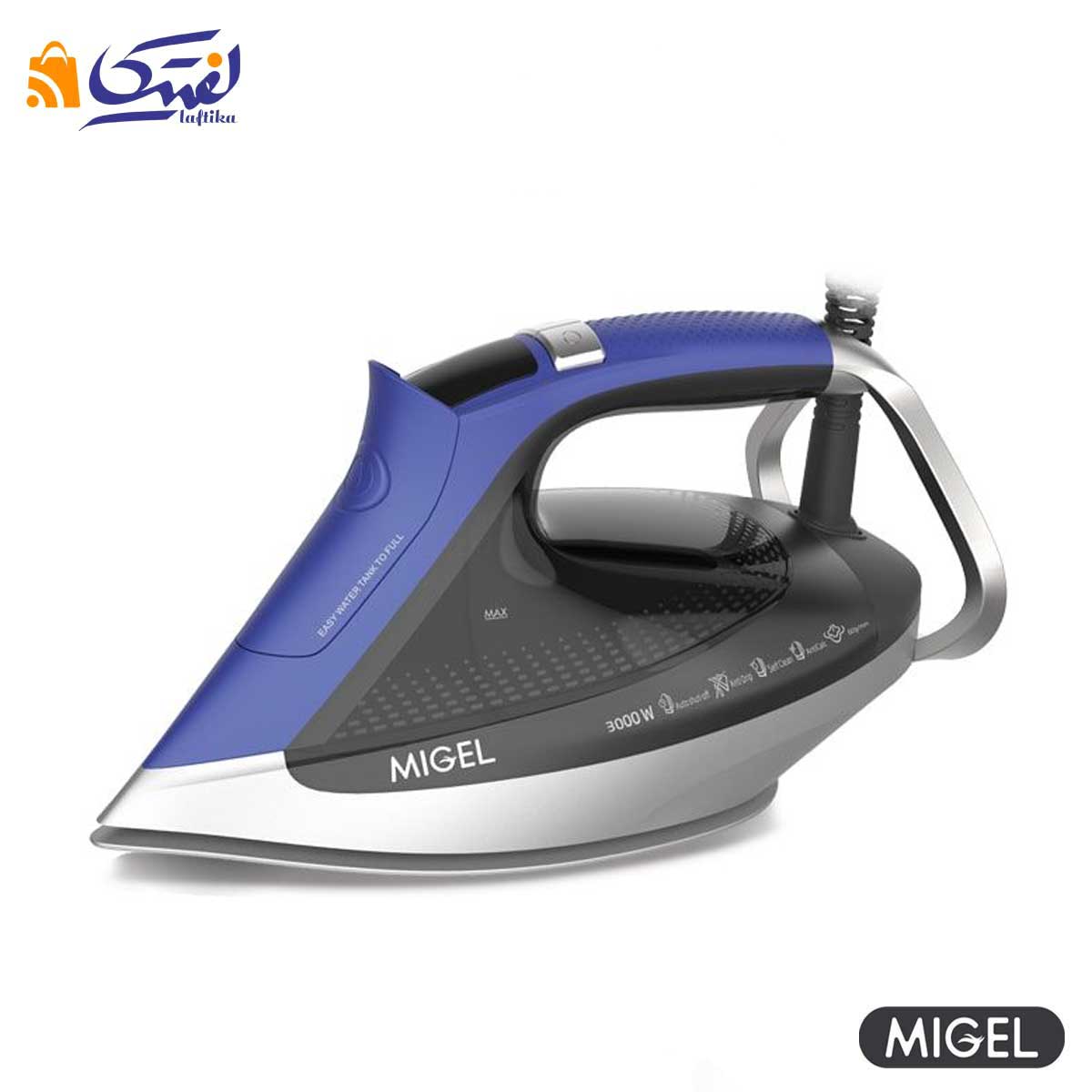 اتو میگل آبی مشکی GSI 350
