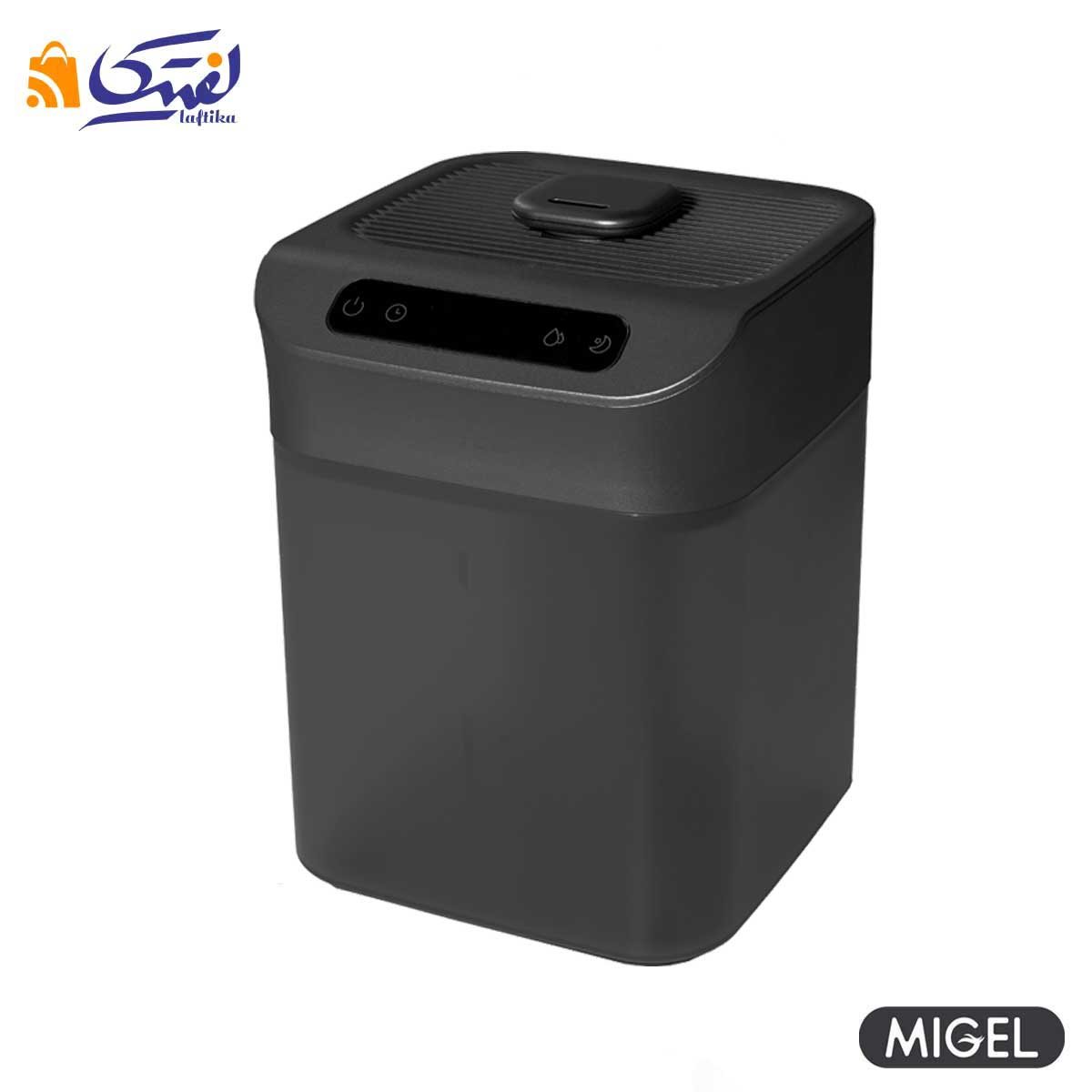رطوبت ساز میگل مدل 550GAH رنگ طوسی