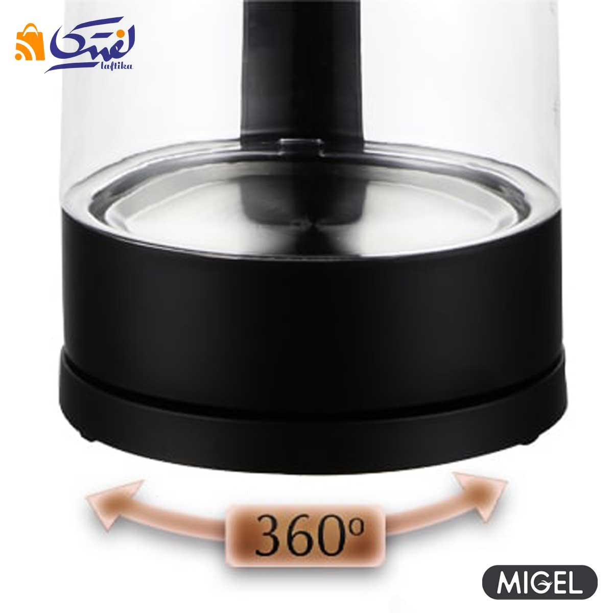 ویژگی چرخش 360 درجه کتری برقی  میگل GEK 171 