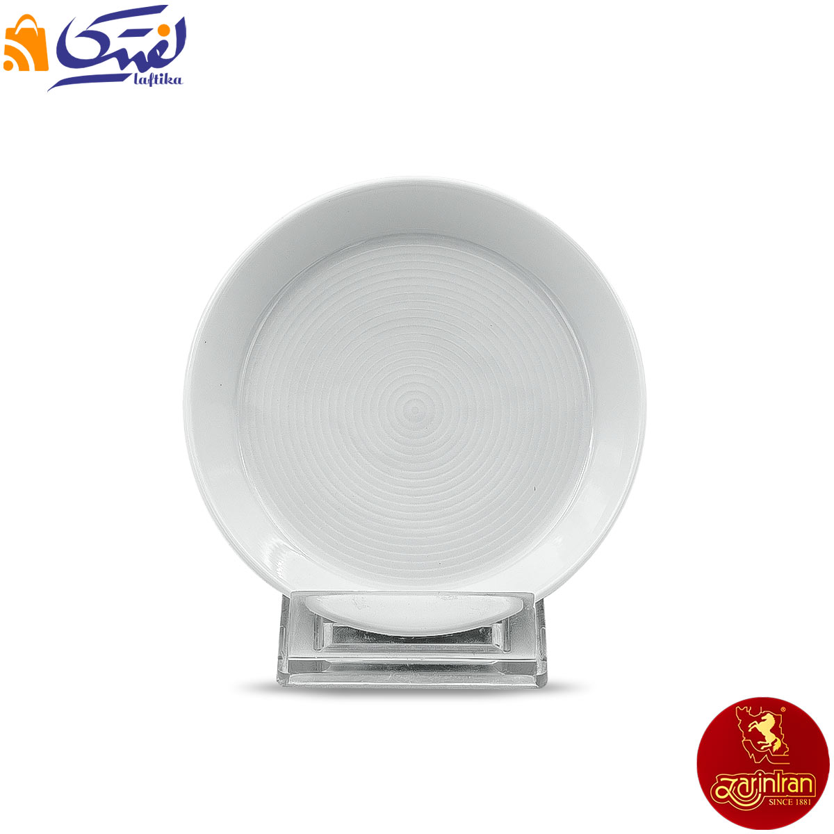 بشقاب تخت چینی زرین Zi فرم اس سفید سایز 12