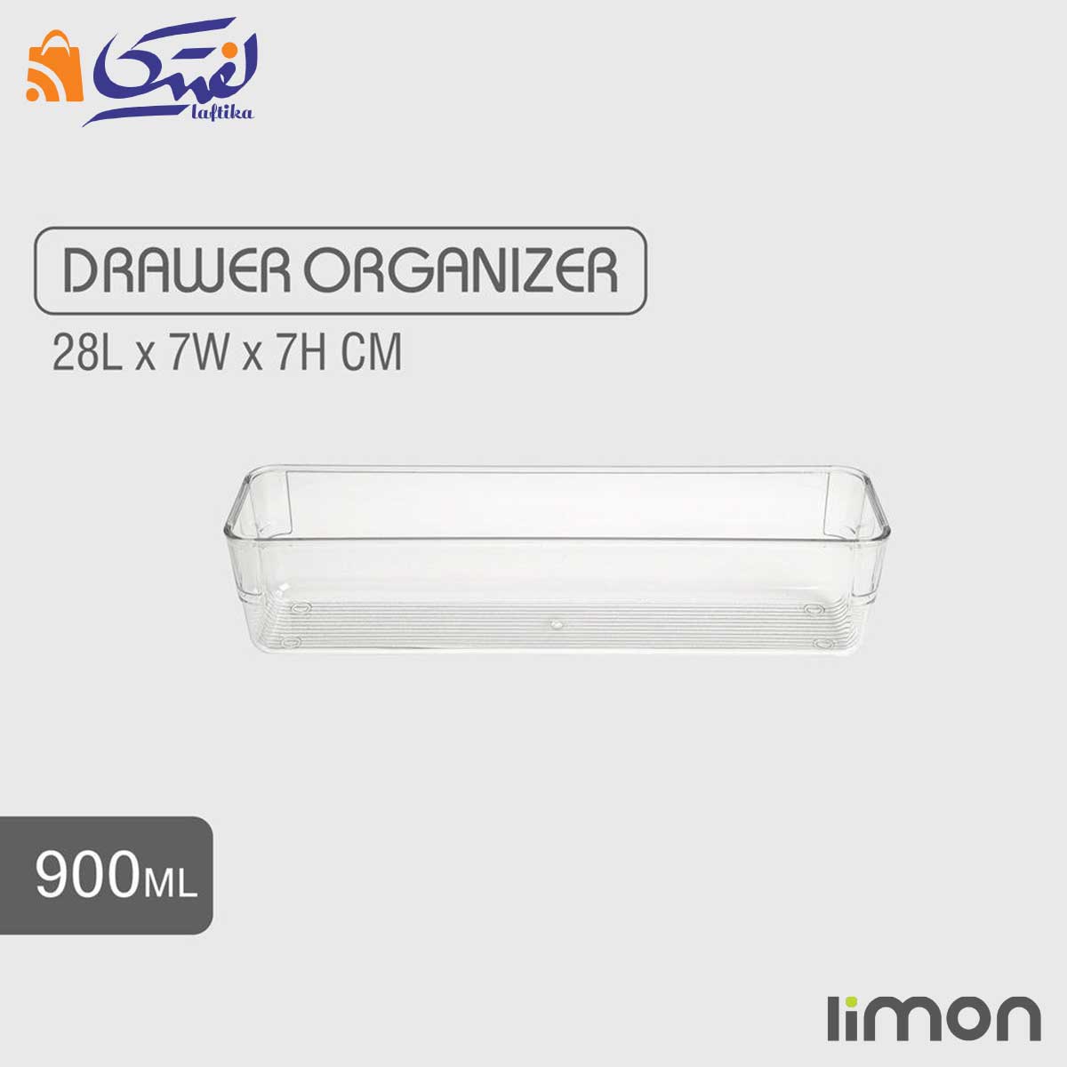 ابعاد نظم دهنده کشوی لیمون 2369