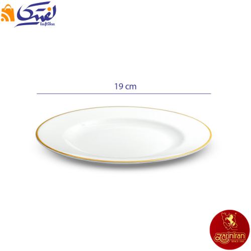 بشقاب پیش دستی چینی زرین لب طلایی سایز 19