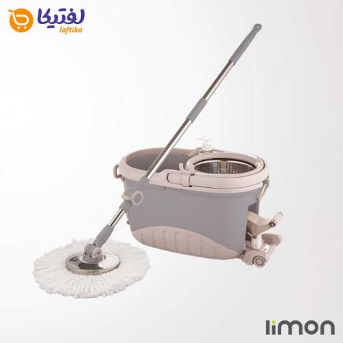 سطل و تی لیمون طوسی