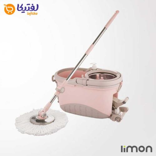 سطل و تی لیمون صورتی