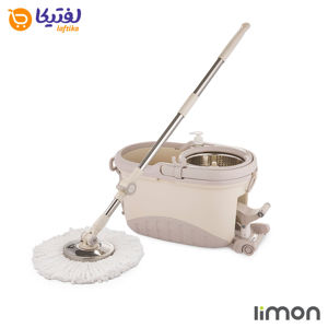 سطل و تی لیمون وانیلی