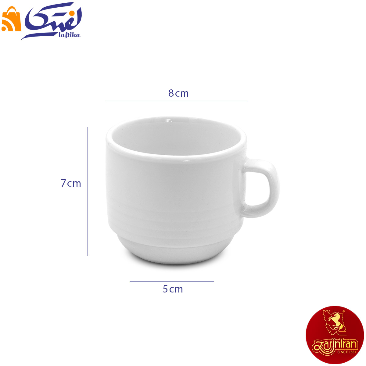 فنجان قهوه چینی زرین هتلی 49 سفید 7.5