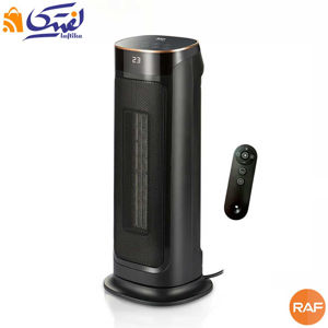 هیتر برقی خانگی راف چرخشی