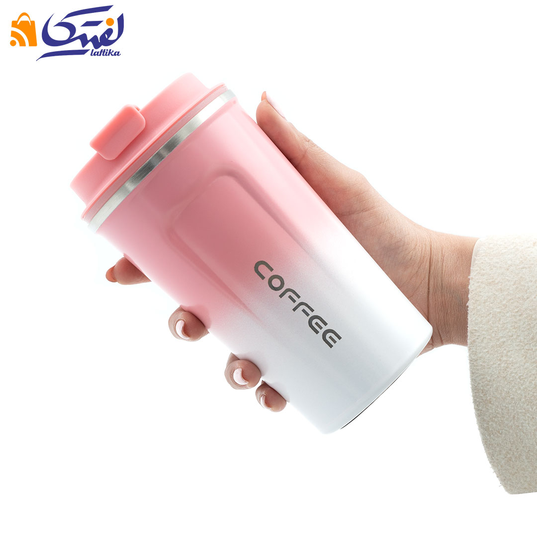 تراول ماگ 510 میلی لیتر