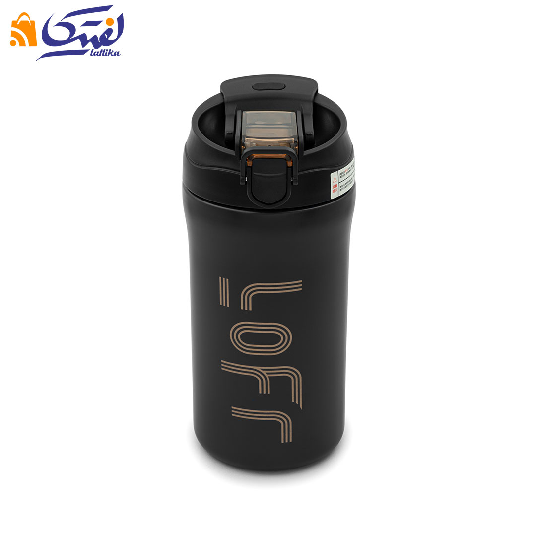 تراول ماگ 600 میلی لیتر