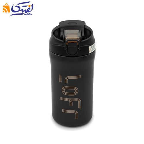 تراول ماگ 600 میلی لیتر