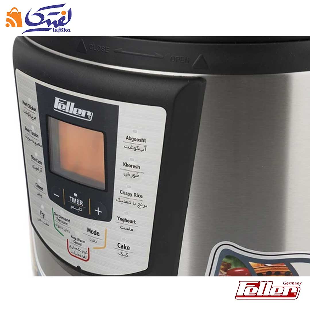 قیمت زودپز برقی فلر pc165
