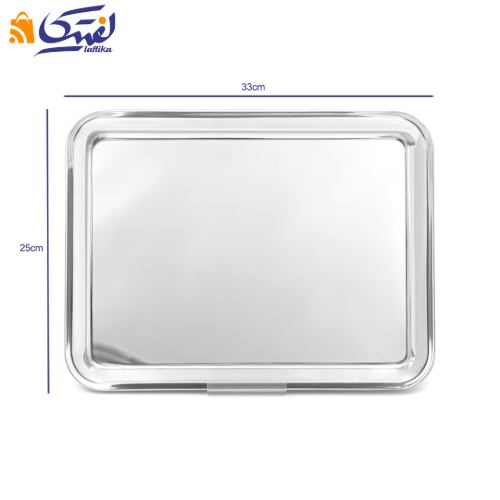 سینی استیل