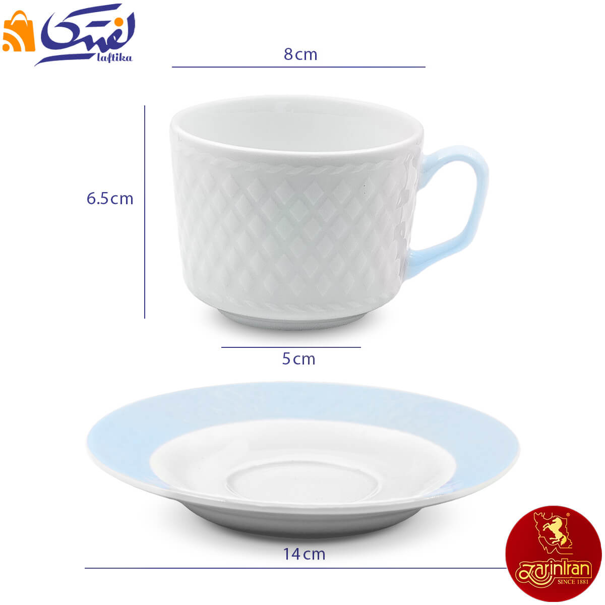 کیفیت سرویس چای خوری آداجیو رادیانس چینی زرین