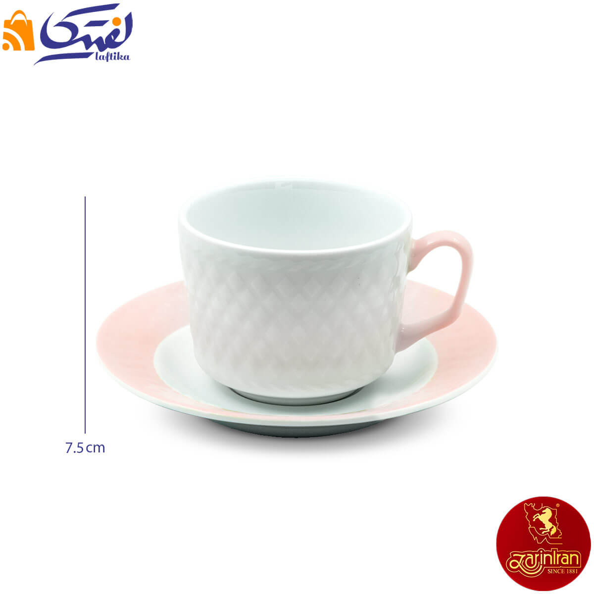 رنگبندی سرویس چای خوری آداجیو رادیانس چینی زرین ۱۲ پارچه