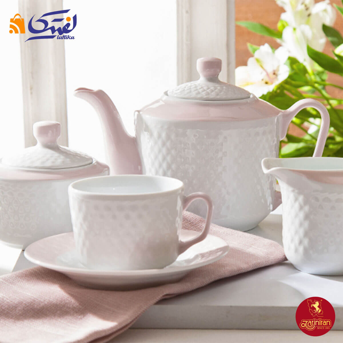 بهترین قیمت سرویس چای خوری آداجیو رادیانس چینی زرین