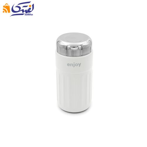 مینی فلاسک 320 میل لیتر