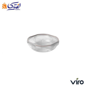 ظرف فریزری 3 خانه ویرو 8 ضلعی 1500 میلی لیتر