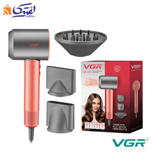 سشوار با موتور BLDC مدل VGR-440