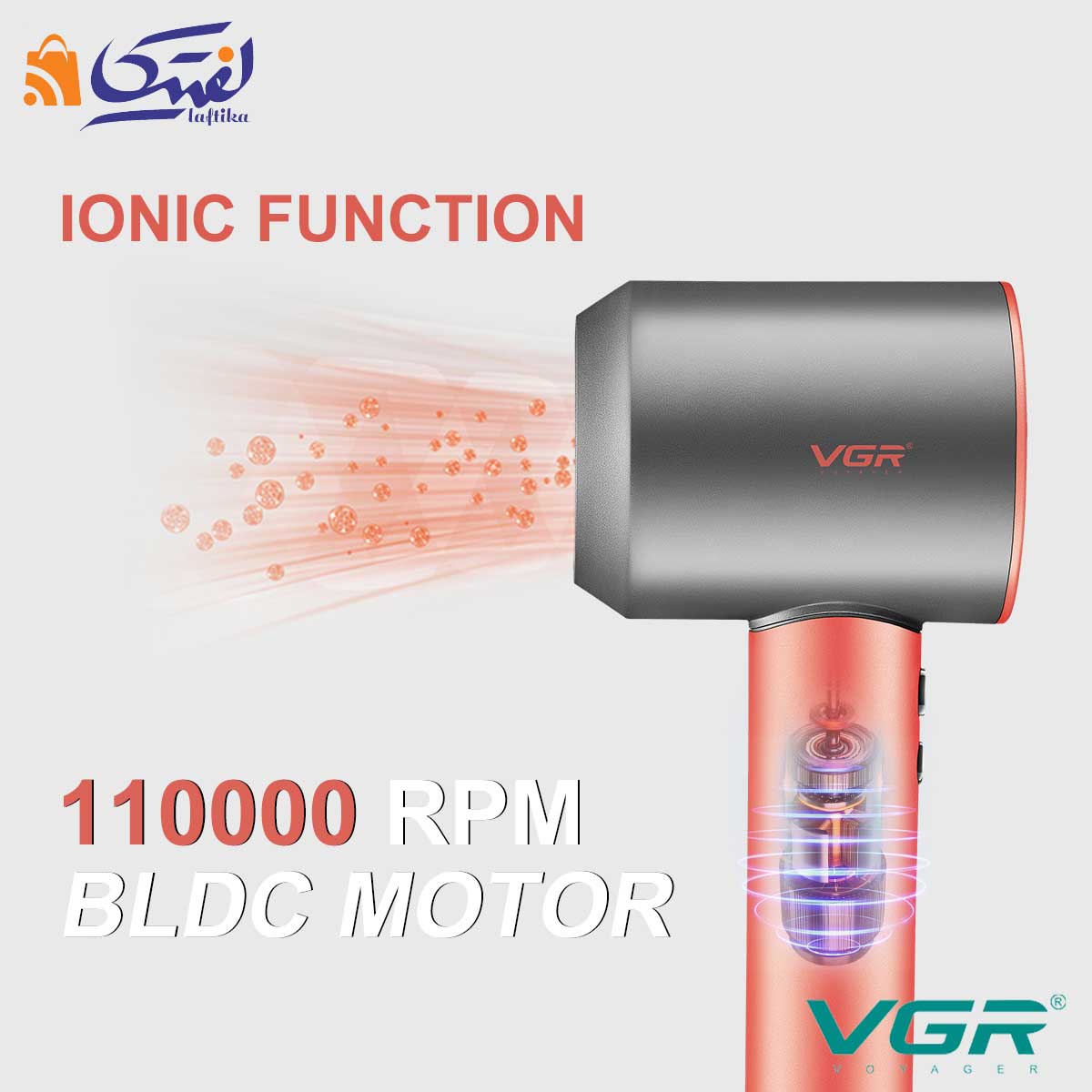 ویژگی های سشوار VGR-440 