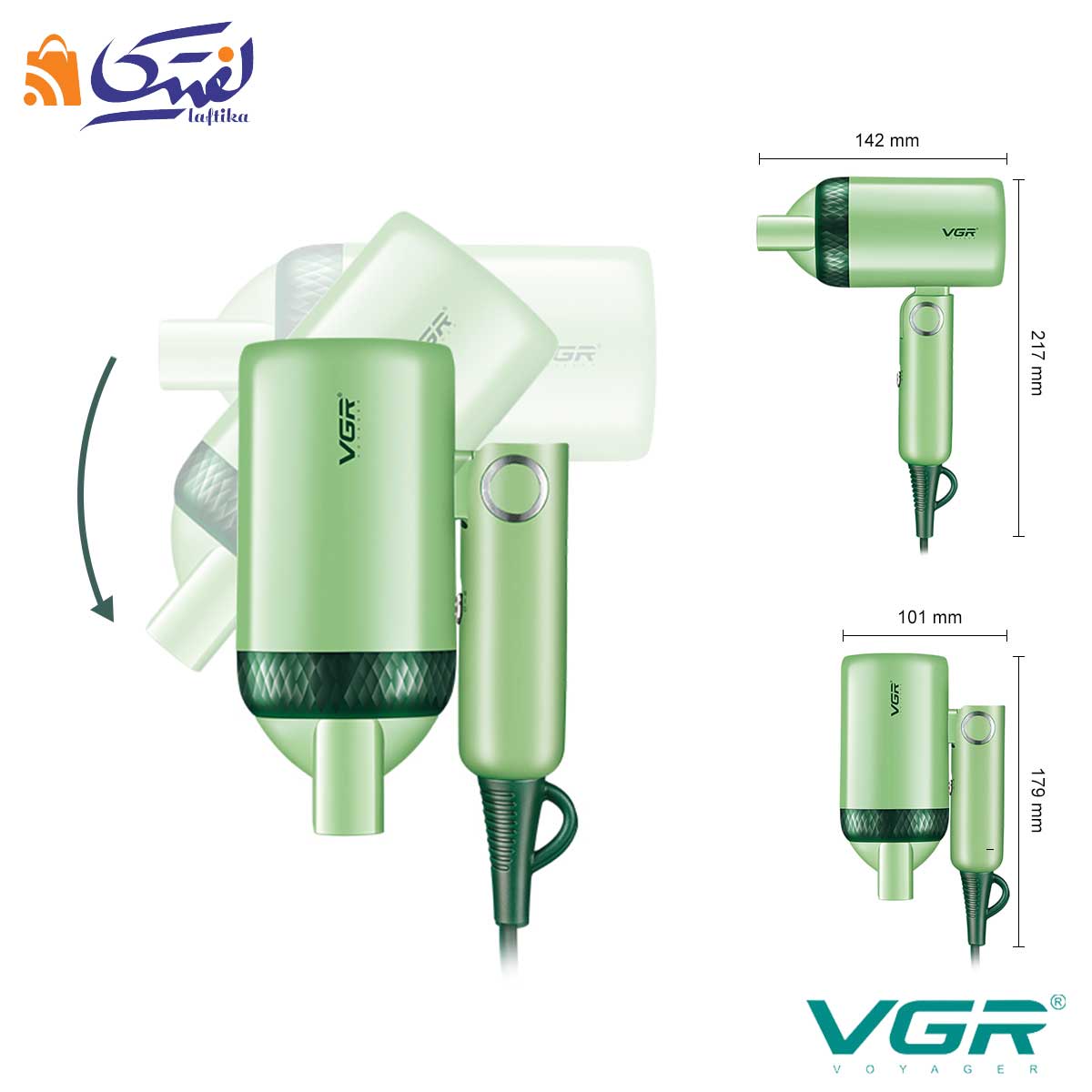 نحوه جمع و بسته شدن سشوار مسافرتی VGR-421