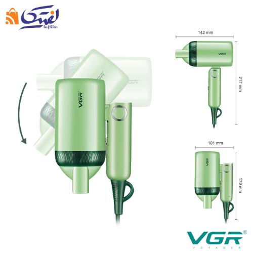 نحوه جمع و بسته شدن سشوار مسافرتی VGR-421