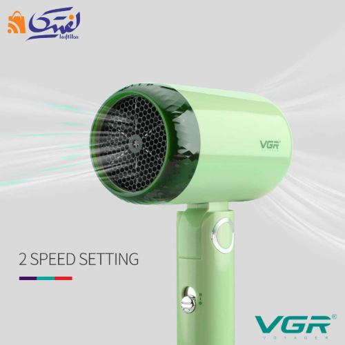 نحوه عملکرد موتور سشوار مسافرتی VGR-421