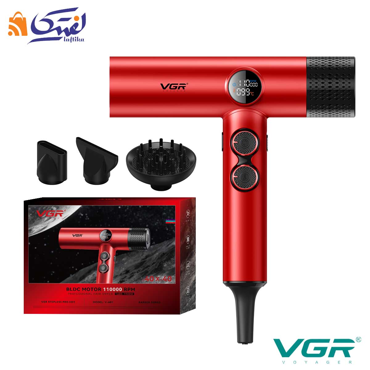 سشوار با موتور BLDC مدل VGR-401 رنگ قرمز