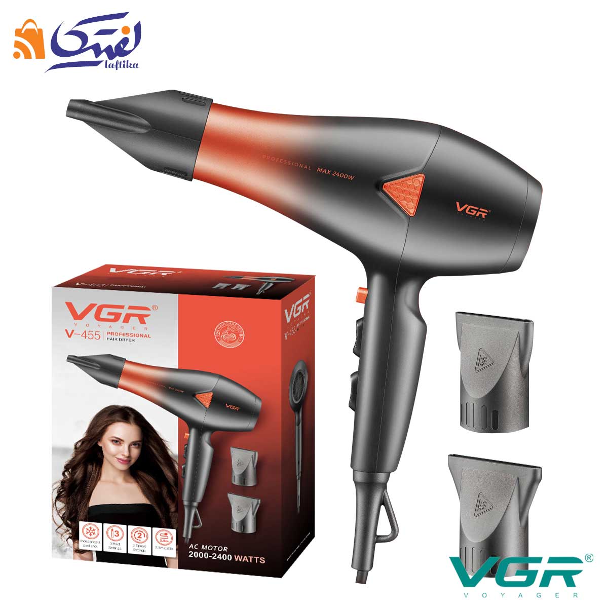 سشوار  2400 وات رنگ قرمز VGR-455