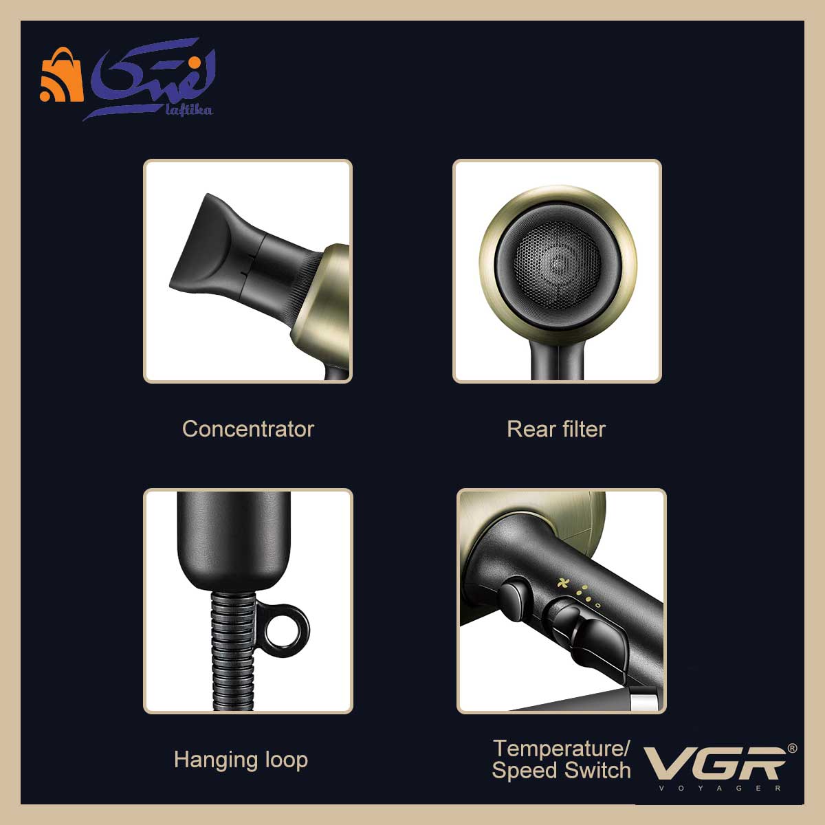 تصویر جزئیات سشوار 2200 وات VGR-453