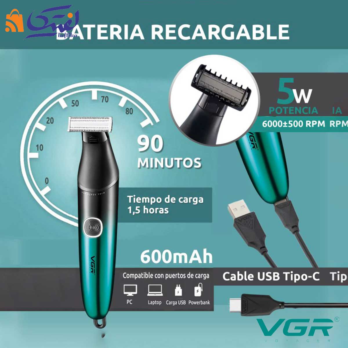 خط زن شارژر USB VGR-339