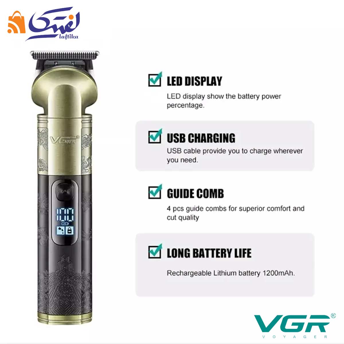 ویژگی های خط زن شارژی VGR-296