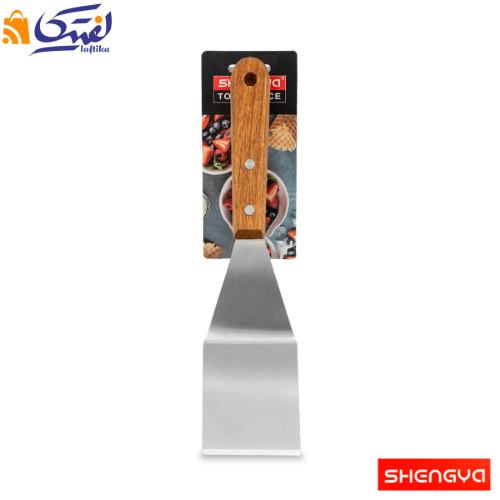 کاردک آشپزی زاویه دار استیل دسته چوبی شنگیا P4210