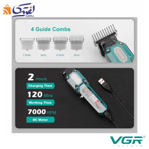نحوه اتصال سری های VGR-900