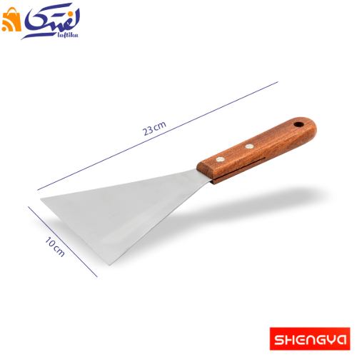 کاردک آشپزی V استیل دسته چوبی شنگیا