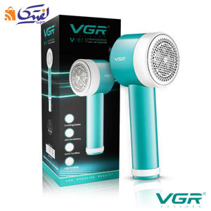 جعبه پرزگیر برقی لباس VGR-811