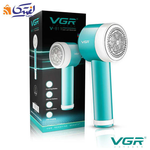 پرزگیر برقی وی جی آر 811