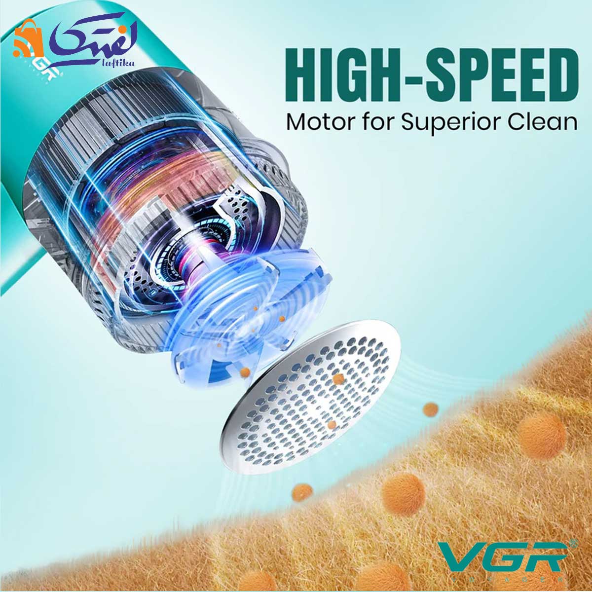 جزئیات فنی و مکانیکی پرزگیر برقی لباس VGR-811