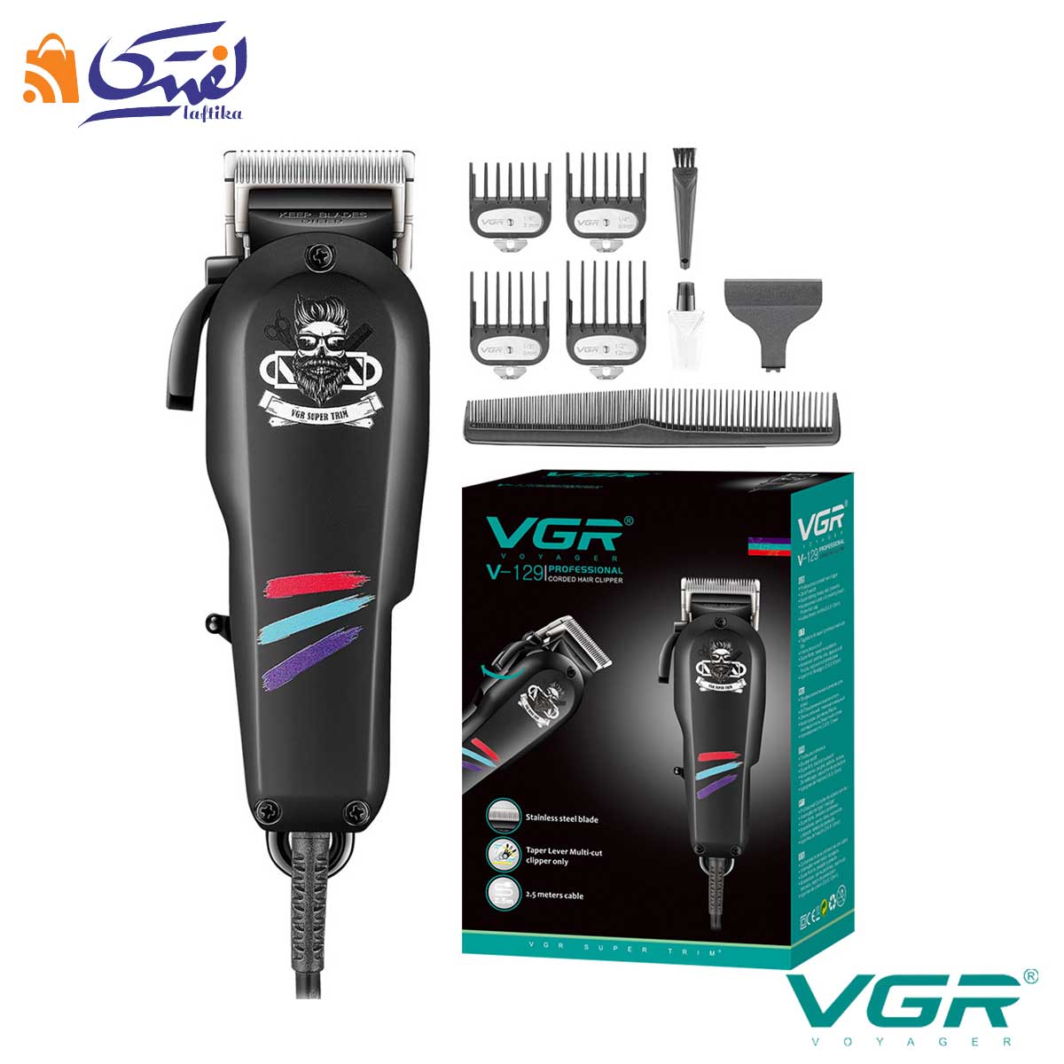 بسته بندی ماشین اصلاح مشکی با سیم VGR-129