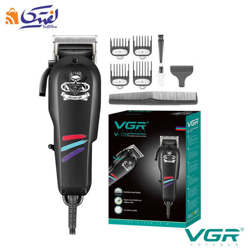ماشین اصلاح با سیم وی جی آر V-129